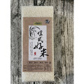 【自然農法日曬】七葉蘭香米1公斤裝(194香米) 【自然農法日曬】七葉蘭香米1公斤裝(194香米)