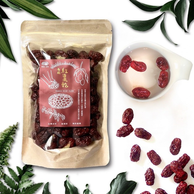 【有機栽培】有機紅棗乾|苗栗公館有機種植,燉補、泡茶皆宜