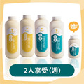 【低溫免運】沐甄豆 濃豆乳4入家庭瓶組+送1小黑(960 ml/瓶) 【低溫免運】沐甄豆 濃豆乳4入家庭瓶組+送1小黑(960 ml/瓶)