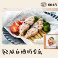 【冷凍免運】鬼頭刀冷凍魚片組(魚片200g+菲力200g+頭首肉150g) 【冷凍免運】鬼頭刀冷凍魚片組(魚片200g+菲力200g+頭首肉150g)