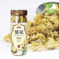 【中醫養生-菊花】安心無農藥、食品添加物 【中醫養生-菊花】安心無農藥、食品添加物