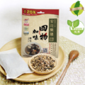 安心四物加味藥膳燉包 安心四物加味藥膳燉包