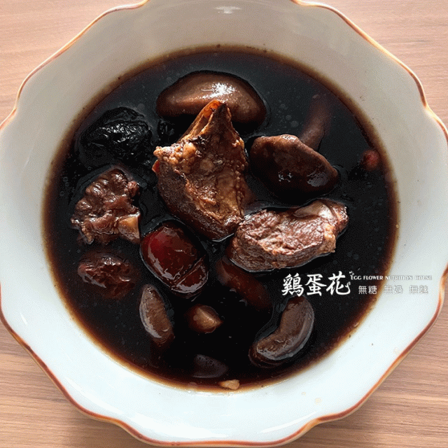 【慢煮湯】四物軟骨小排湯450ml|無糖無奶無麩(術後、產後、正在化療皆適合) 【慢煮湯】四物軟骨小排湯450ml|無糖無奶無麩(術後、產後、正在化療皆適合)