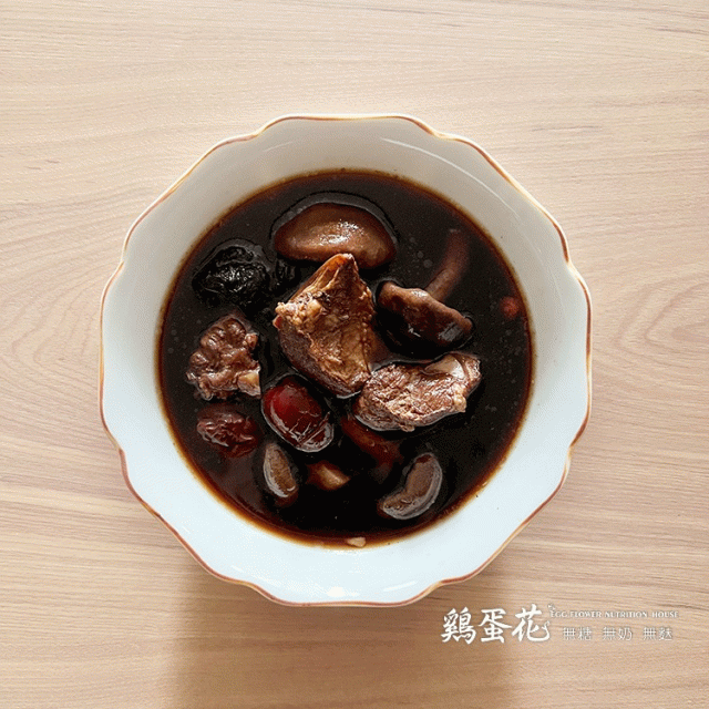 【慢煮湯】四物軟骨小排湯450ml|無糖無奶無麩(術後、產後、正在化療皆適合)_1 【慢煮湯】四物軟骨小排湯450ml|無糖無奶無麩(術後、產後、正在化療皆適合)_1