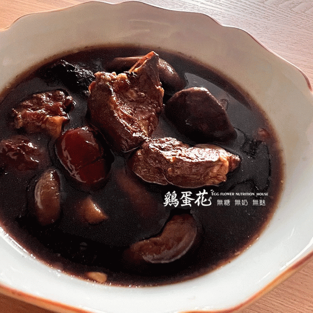 【慢煮湯】四物軟骨小排湯450ml|無糖無奶無麩(術後、產後、正在化療皆適合)_2 【慢煮湯】四物軟骨小排湯450ml|無糖無奶無麩(術後、產後、正在化療皆適合)_2