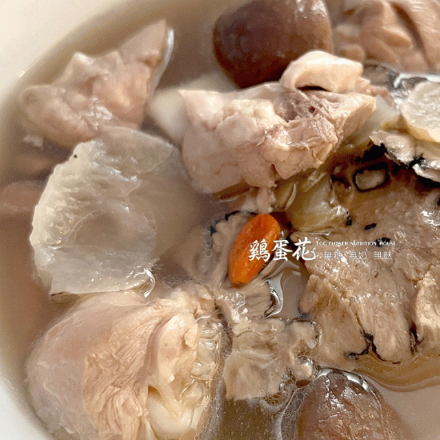 【慢煮湯】天麻香菇雞湯450ml|無糖無奶無麩_1 【慢煮湯】天麻香菇雞湯450ml|無糖無奶無麩_1