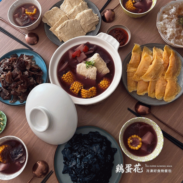 香檸女巫蔬菜豆皮鍋|4-6人份組(4道菜餚+1湯+1甜點)_11 香檸女巫蔬菜豆皮鍋|4-6人份組(4道菜餚+1湯+1甜點)_11