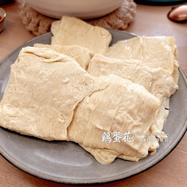 香檸女巫蔬菜豆皮鍋|4-6人份組(4道菜餚+1湯+1甜點)_5 香檸女巫蔬菜豆皮鍋|4-6人份組(4道菜餚+1湯+1甜點)_5