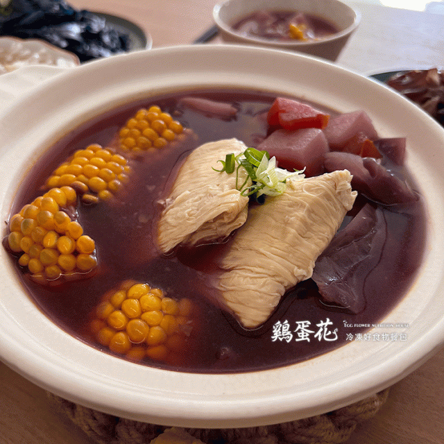 香檸女巫蔬菜豆皮鍋|4-6人份組(4道菜餚+1湯+1甜點)_2 香檸女巫蔬菜豆皮鍋|4-6人份組(4道菜餚+1湯+1甜點)_2