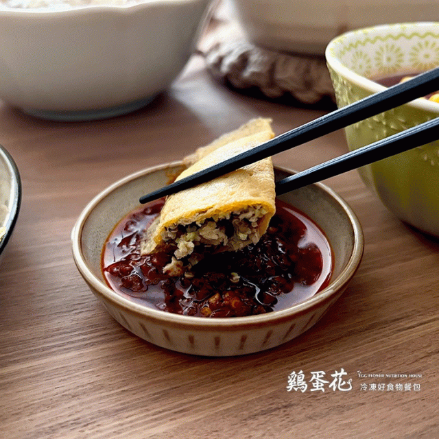 香檸女巫蔬菜豆皮鍋|4-6人份組(4道菜餚+1湯+1甜點)_7 香檸女巫蔬菜豆皮鍋|4-6人份組(4道菜餚+1湯+1甜點)_7