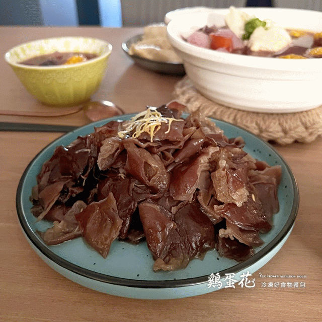 香檸女巫蔬菜豆皮鍋|4-6人份組(4道菜餚+1湯+1甜點)_6 香檸女巫蔬菜豆皮鍋|4-6人份組(4道菜餚+1湯+1甜點)_6