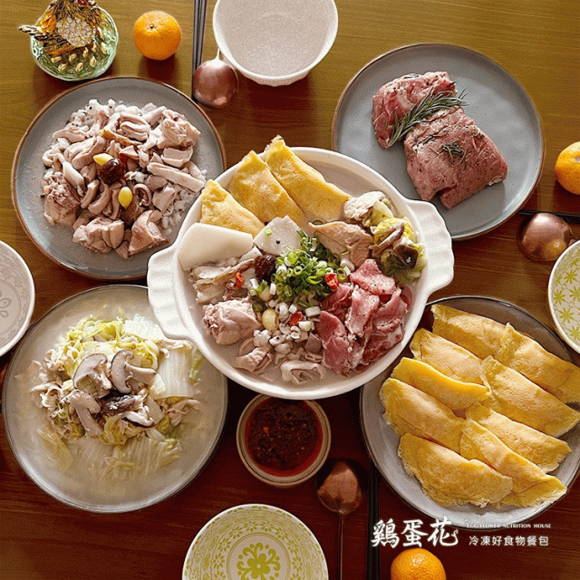 豬肚肚白菜鍋|4-6人份組(4道菜餚+1湯+1甜點)