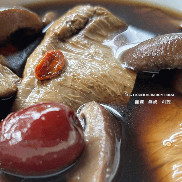 【慢煮湯】豆包四物湯-全素|無糖無奶無麩_1 【慢煮湯】豆包四物湯-全素|無糖無奶無麩_1