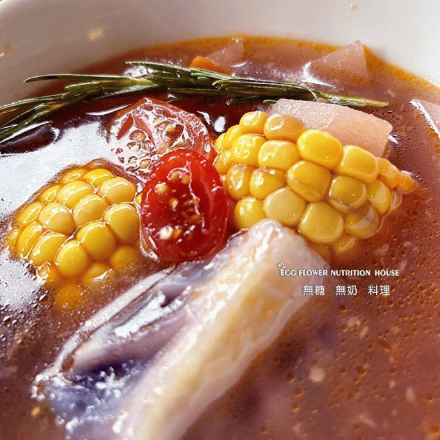 【慢煮湯|大推薦】香檸蔬菜女巫湯-全素|無糖無奶無麩(酸甜清爽)_1 【慢煮湯|大推薦】香檸蔬菜女巫湯-全素|無糖無奶無麩(酸甜清爽)_1