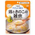 【舌可碎】KEWPIE「雞肉玉子米粥 」即食包,100g/包 【舌可碎】KEWPIE「雞肉玉子米粥 」即食包,100g/包