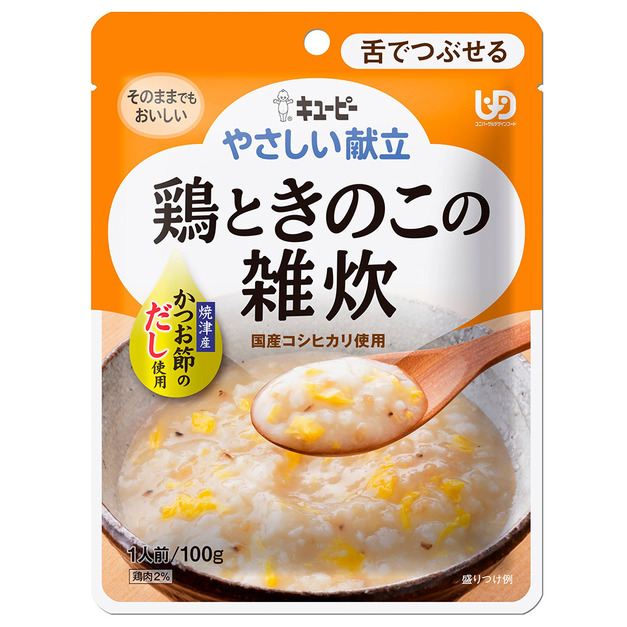 【舌可碎】KEWPIE「雞肉玉子米粥 」即食包,100g/包