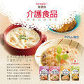 【舌可碎】KEWPIE「雞肉玉子米粥 」即食包,100g/包_1 【舌可碎】KEWPIE「雞肉玉子米粥 」即食包,100g/包_1