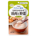 【好吞嚥】KEWPIE「野菜雞肉時蔬 」即食包,75g/包 【好吞嚥】KEWPIE「野菜雞肉時蔬 」即食包,75g/包