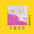 {包裝小子}喜餅禮盒包裝盒(組=1個蓋+1個底+1內套)_9 {包裝小子}喜餅禮盒包裝盒(組=1個蓋+1個底+1內套)_9