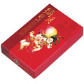 {包裝小子}油飯包裝禮盒(1組=1個蓋+1個底+個內套)油飯盒,禰月油飯,滿月,禮品盒,食品包裝_5 {包裝小子}油飯包裝禮盒(1組=1個蓋+1個底+個內套)油飯盒,禰月油飯,滿月,禮品盒,食品包裝_5