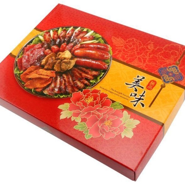 {包裝小子}2斤香腸禮盒(1組=1個蓋+底)(不包含紙袋)2斤香腸禮盒,年節禮盒,肉品包裝,食品包裝,肉乾,肉絲,肉片,臘肉 {包裝小子}2斤香腸禮盒(1組=1個蓋+底)(不包含紙袋)2斤香腸禮盒,年節禮盒,肉品包裝,食品包裝,肉乾,肉絲,肉片,臘肉