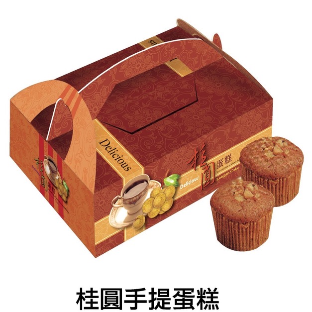 {包裝小子}桂圓糕包裝禮盒(1組=1個空盒子)(不含內容物) {包裝小子}桂圓糕包裝禮盒(1組=1個空盒子)(不含內容物)