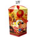 {包裝小子}造型糖果禮盒/牛扎糖禮盒(1組=1個)_1 {包裝小子}造型糖果禮盒/牛扎糖禮盒(1組=1個)_1