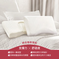 安頸枕(1入)_4 安頸枕(1入)_4