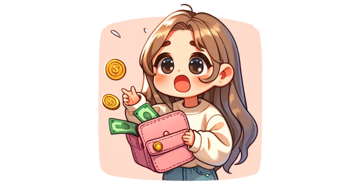 補財庫