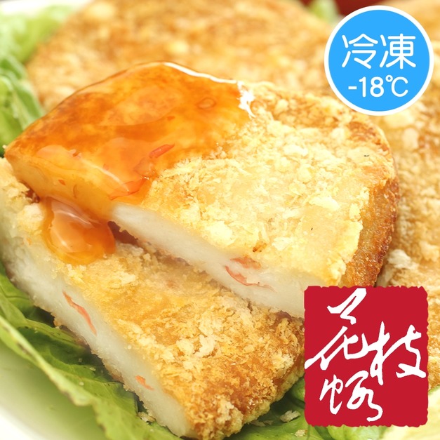 從天上落入澎湖的料多超好吃花枝蝦排推薦 300g! 從天上落入澎湖的料多超好吃花枝蝦排推薦 300g!