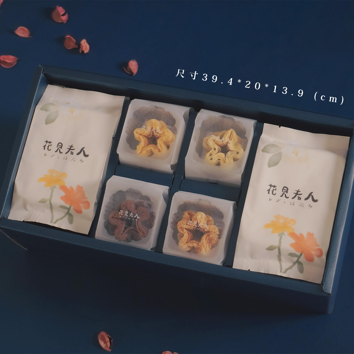 花火禮盒 包裝 內容物