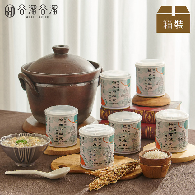 極品石斑粥(6入裝)(無禮盒) X 游安婷 極品石斑粥(6入裝)(無禮盒) X 游安婷