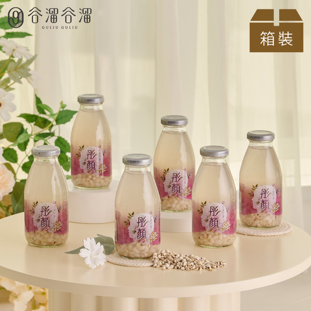彤顏(6入薏仁)(無禮盒) X 游安婷 彤顏(6入薏仁)(無禮盒) X 游安婷