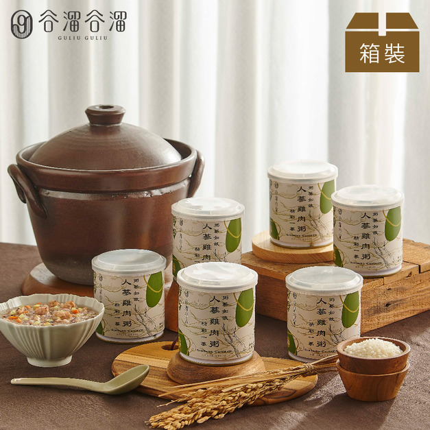 人蔘雞肉粥(6入裝)(無禮盒) X 陳謙文 人蔘雞肉粥(6入裝)(無禮盒) X 陳謙文