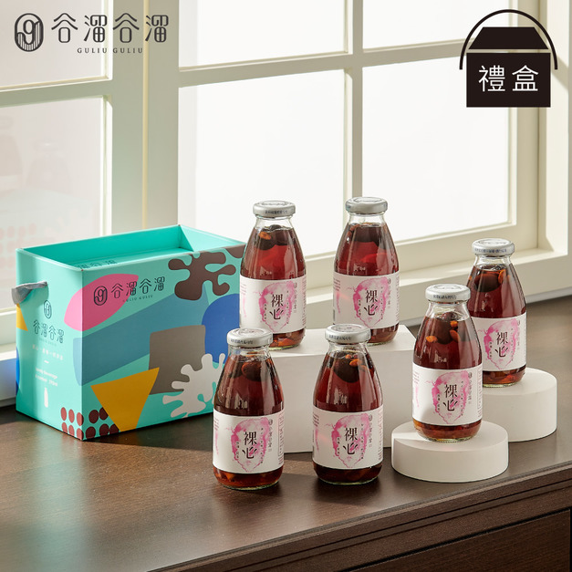 裸心(6入桂圓紅棗)(禮盒裝) X 陳謙文 裸心(6入桂圓紅棗)(禮盒裝) X 陳謙文