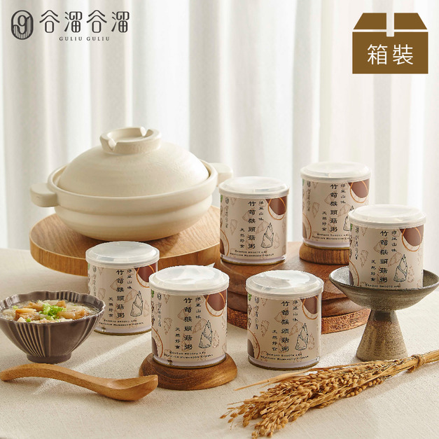 竹筍猴頭菇粥(6入裝)(無禮盒) X 温昇豪 竹筍猴頭菇粥(6入裝)(無禮盒) X 温昇豪