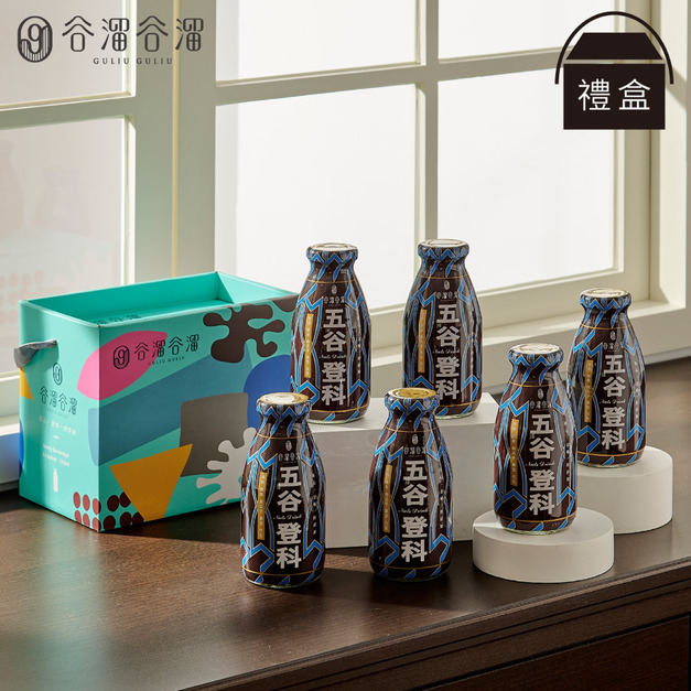 五谷登科(6入堅果飲)(禮盒裝) X 游安婷 五谷登科(6入堅果飲)(禮盒裝) X 游安婷