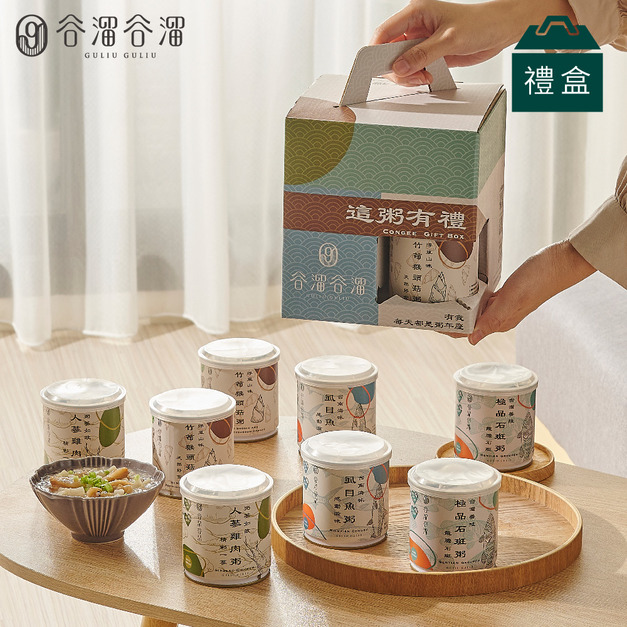 這粥有禮-四種口味(8入裝)(禮盒裝) X 陳謙文 這粥有禮-四種口味(8入裝)(禮盒裝) X 陳謙文