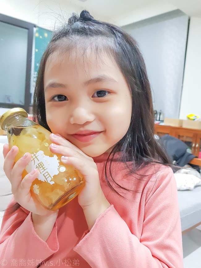 谷溜谷溜白木耳飲