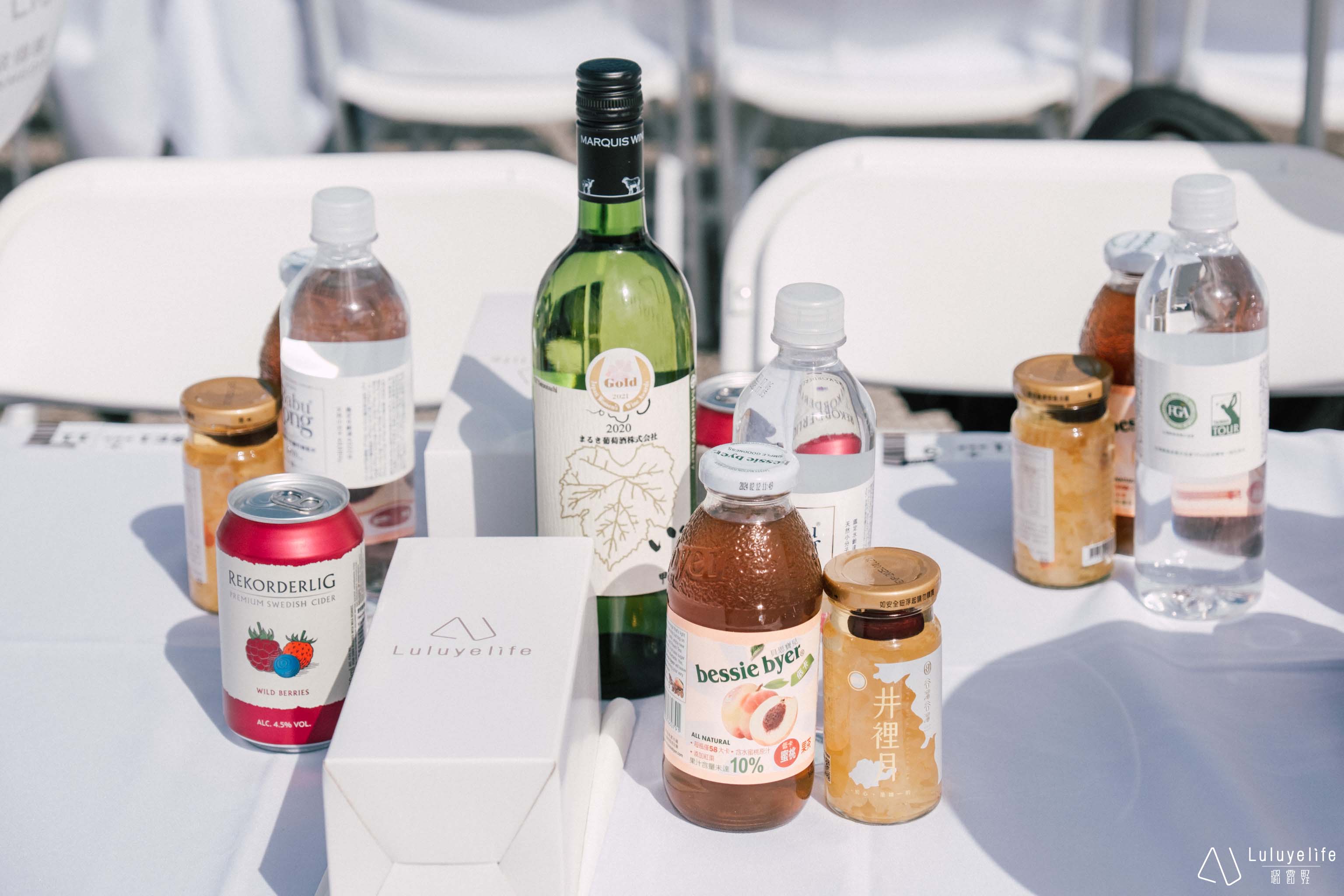 2023白色國際野餐節谷溜共同響應