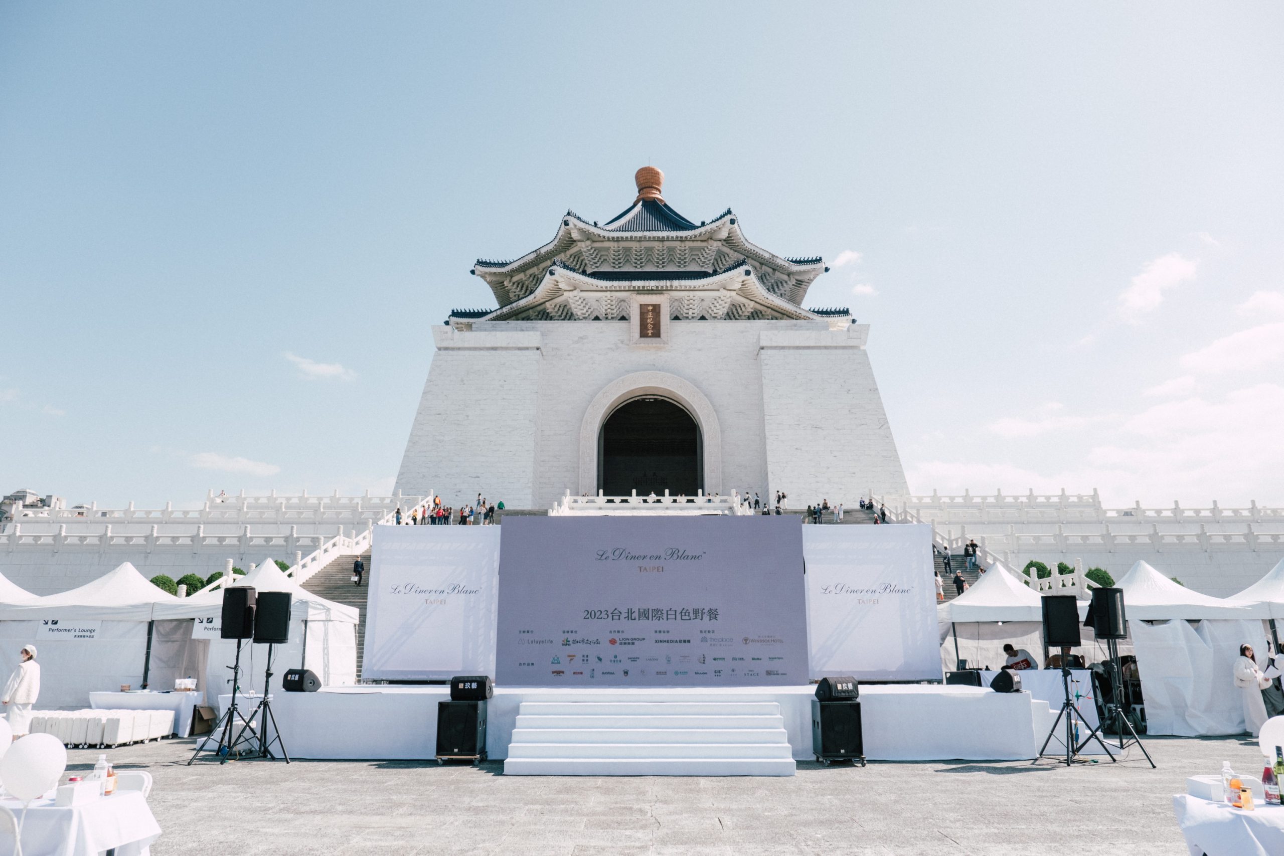 2023白色國際野餐節谷溜共同響應