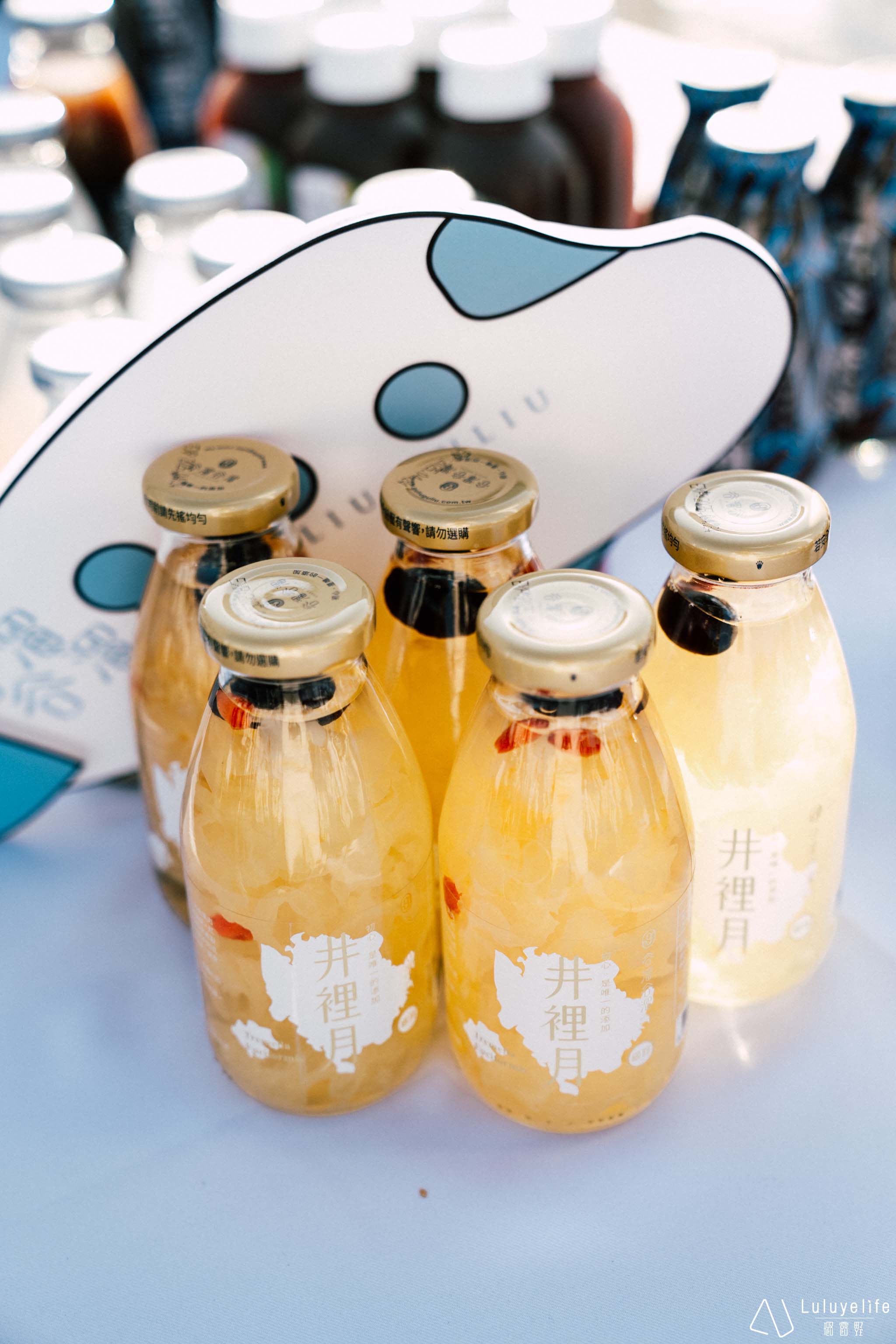 2023白色國際野餐節谷溜共同響應