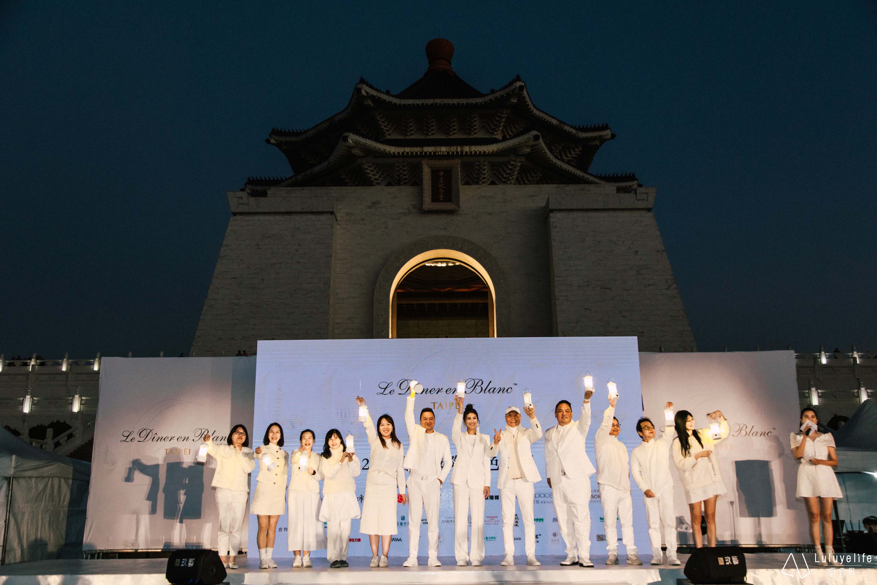 2023白色國際野餐節谷溜共同響應