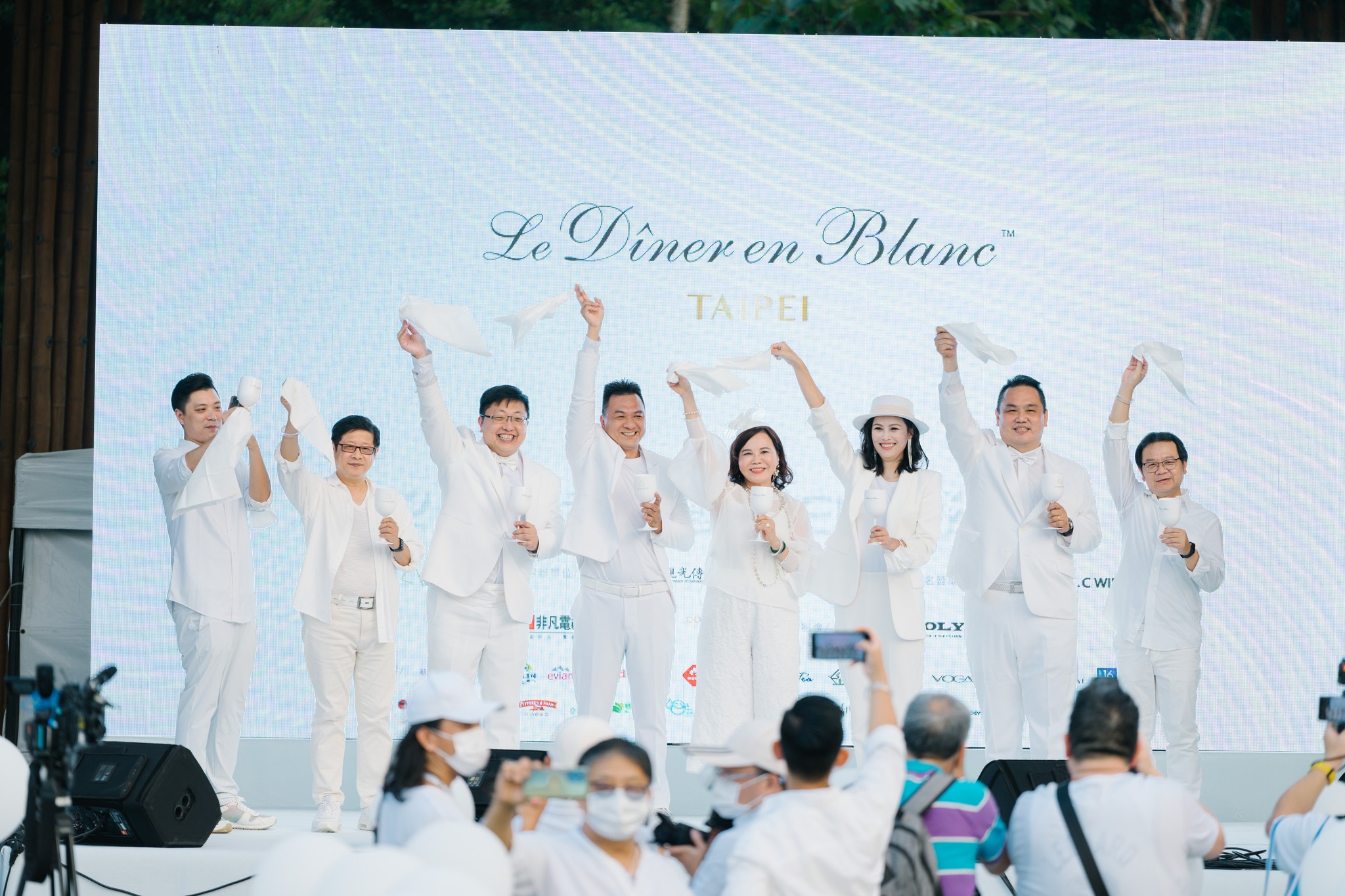 2022白色野餐日谷溜