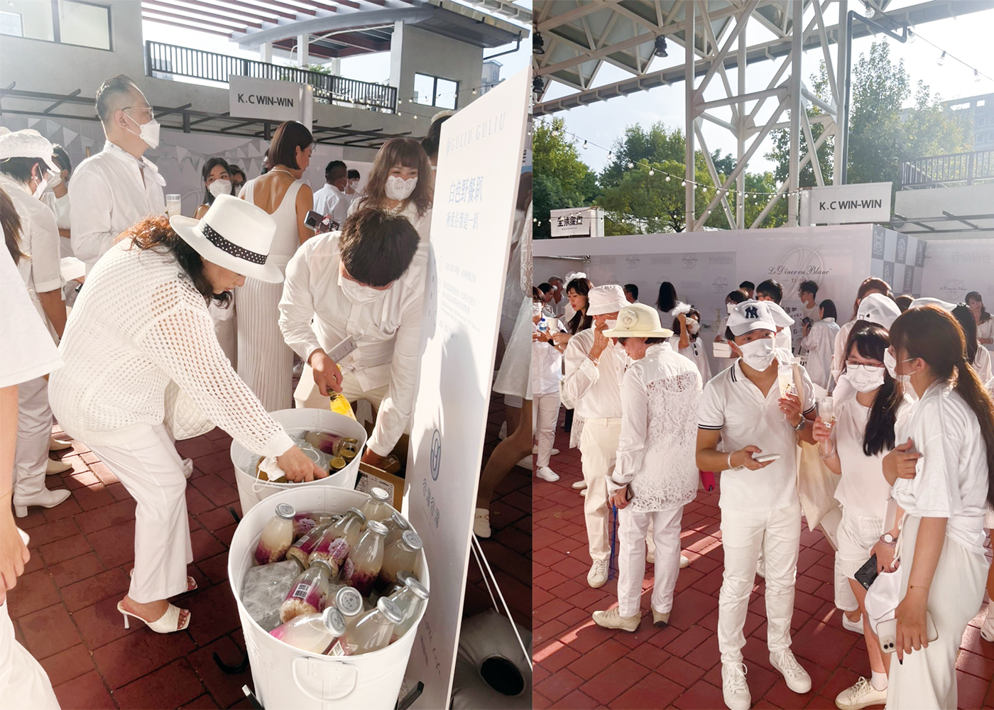 2022白色野餐日谷溜