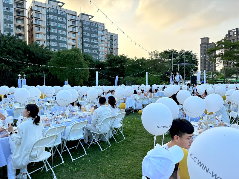 2022白色野餐日谷溜