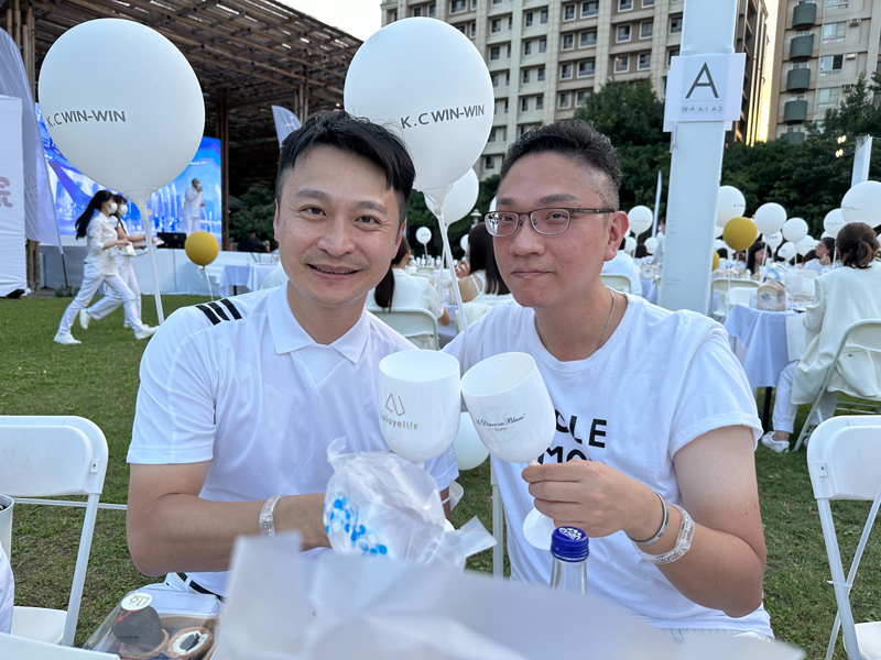 2022白色野餐日谷溜