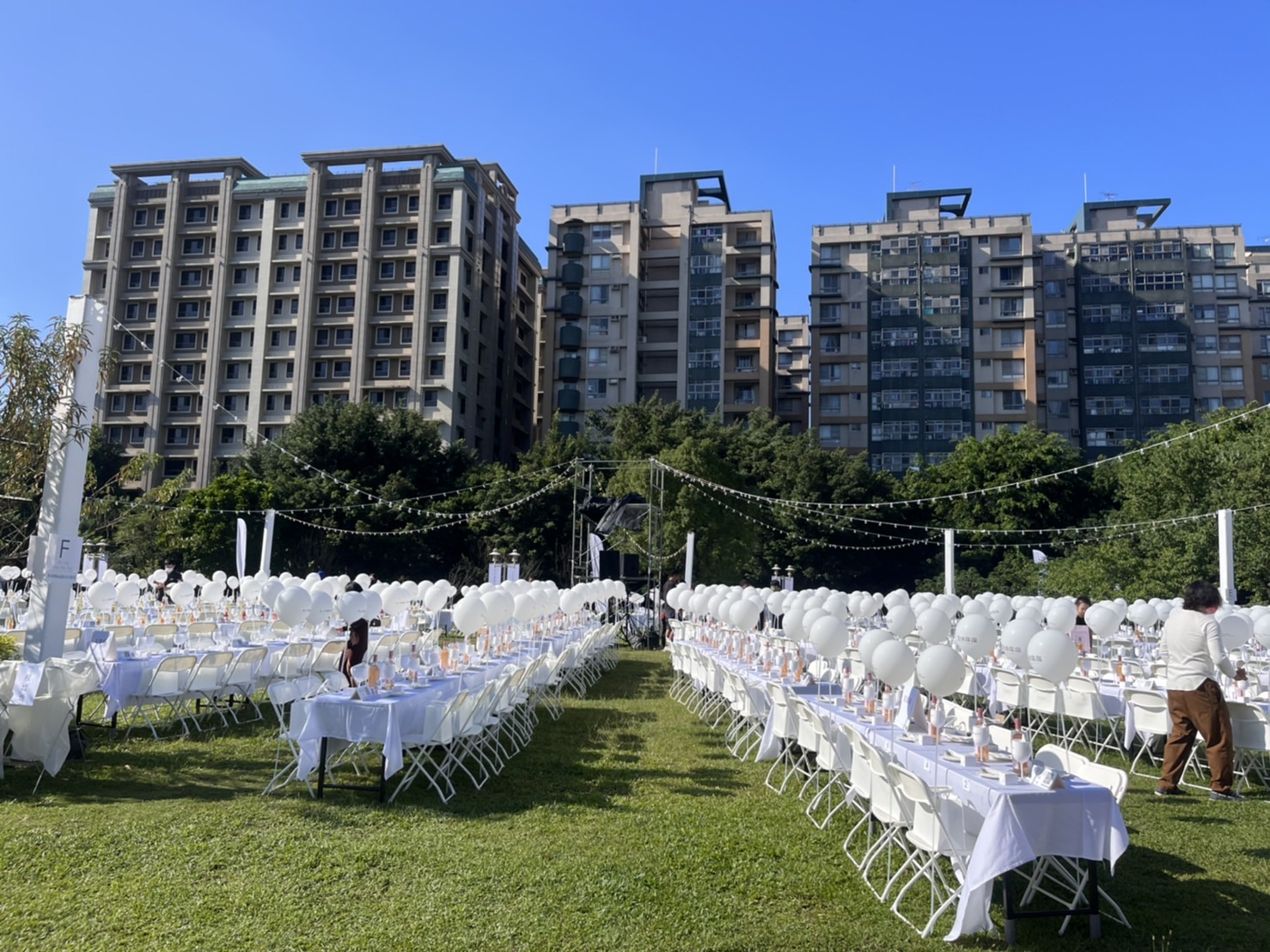 谷溜白色野餐節