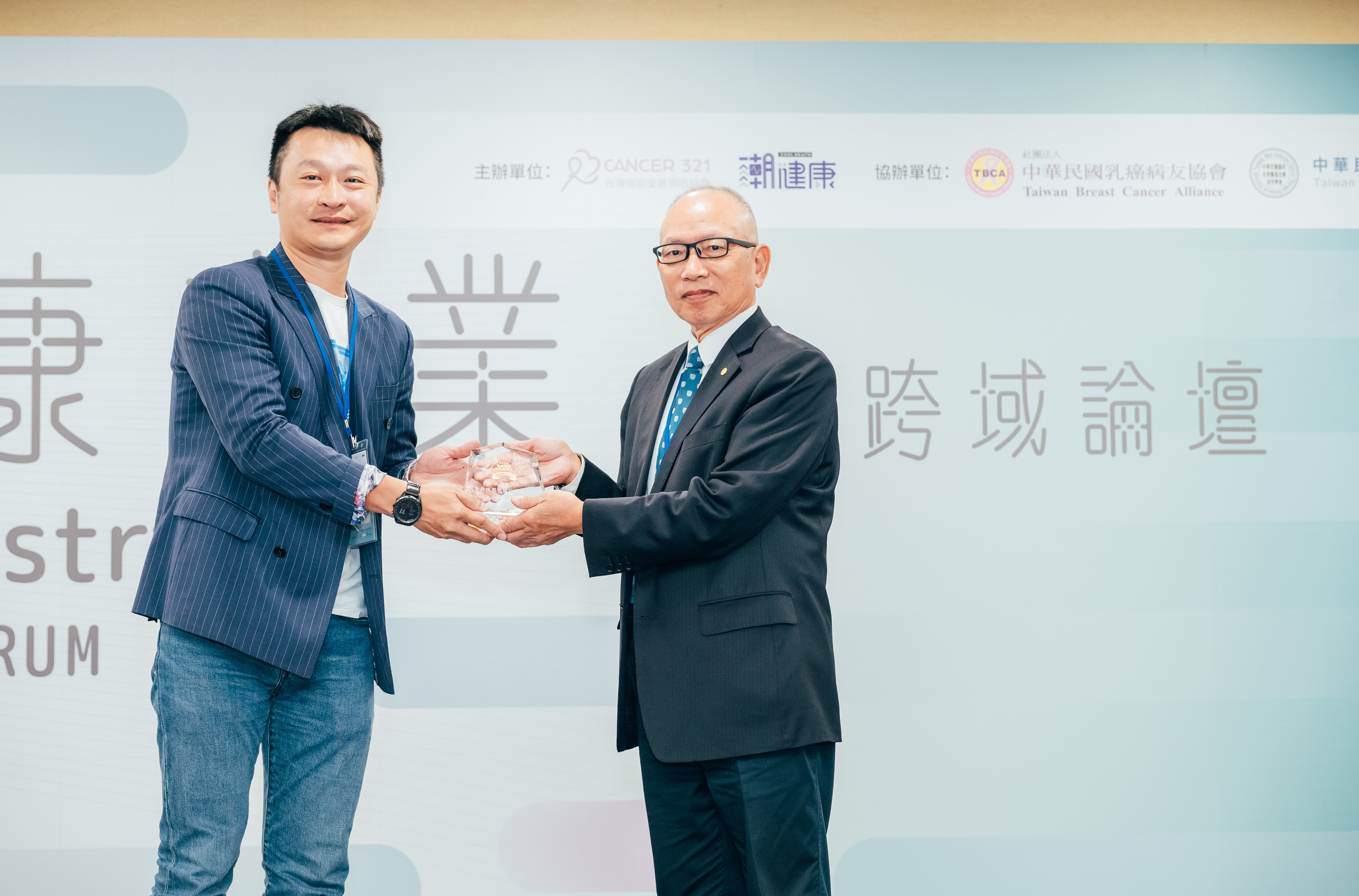 癌友友善標章谷溜谷溜養生飲品