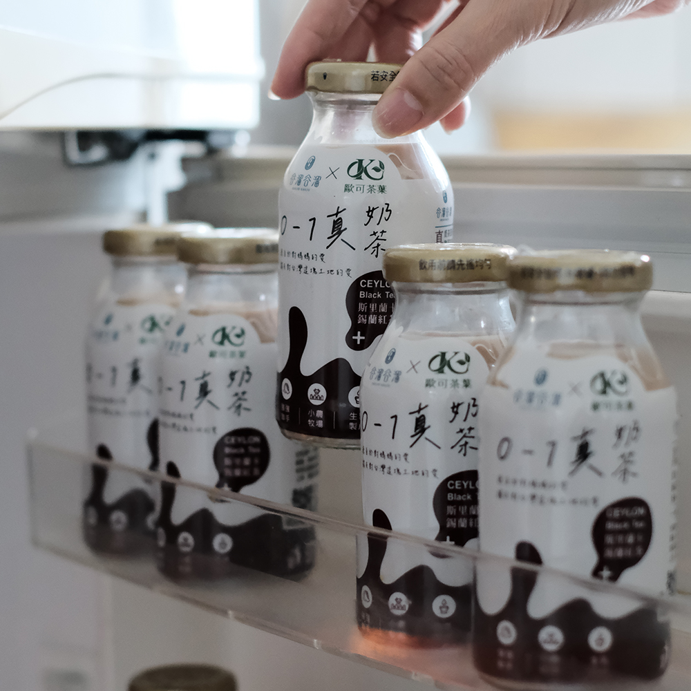 0-1真奶茶無添加色素、香精香料